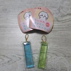 ⭐未開封⭐ちいかわ ホテルのキーホルダー 2個セット