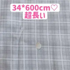 ❤️コメントなし＆即購入OK❣️様 リクエスト 3点 まとめ商品