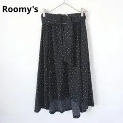 【ルーミーズ】フレアスカート 前短め丈 ドット柄 共布ベルト付きウエストゴム