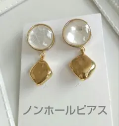 ゴールド ドロップノンホールピアス