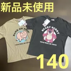 ぺんぎんさん様専用