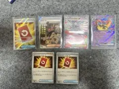 ポケモンカード ニンジャスピナー　6枚セット