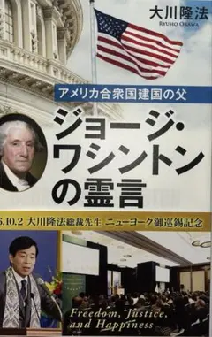 エンゼルトランペット様 リクエスト 3点 まとめ商品