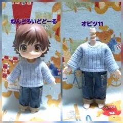 105 オビツ11.ねんどろいどどーるのお洋服2点セット