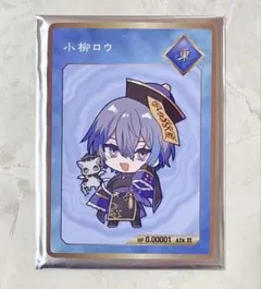 にじさんじ 小柳ロウ Dytica 2nd Anniversary 特典カード