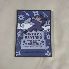 2025年最新】銀色猫喫茶室の人気アイテム - メルカリ