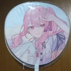 暁山瑞希 うちわ セカライ