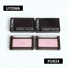 2026年最新】UTOWA パウダーチークの人気アイテム - メルカリ