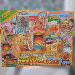 Item thumbnail for item 26fd092a-0885-4b4d-ad60-8ac949afba0f