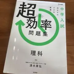 Item thumbnail for item 6232f247-98bf-45a3-9012-55dd8a111745