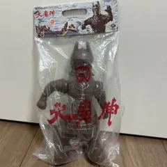 スラッシュカンパニー怪獣愛蔵組 復刻 メカゴジラ - メルカリ