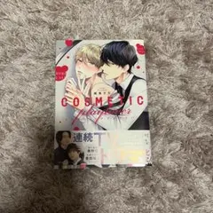 Item thumbnail for item 89864b0f-bf01-4887-9c26-5cb91734810a