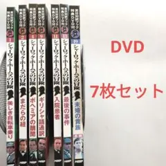 Item thumbnail for item b9da29ee-40b6-435c-9014-92514814257c