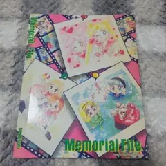 2026年最新】なかよし付録昭和の人気アイテム - メルカリ