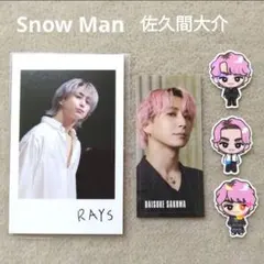 ♡姫ビビ♡様 リクエスト 2点 まとめ商品