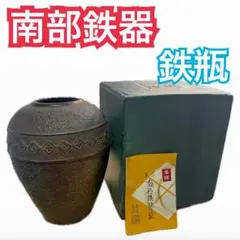 Item thumbnail for item 4c178fee-e954-4c2d-a56b-3e9d5d775b05