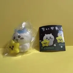 ちいかわ 星といっしょライト 【ハチワレと星】