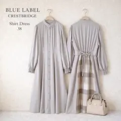 美品⭐️ブルーレーベルクレストブリッジ ドライサテンシャツドレス 38 M