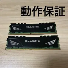 2026年最新】Kllisreの人気アイテム - メルカリ