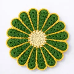 Item thumbnail for item 5bb2129b-8bb8-4717-a868-32b3295b119d