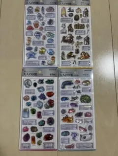 【新品未開封】大人の図鑑シール4種類セット