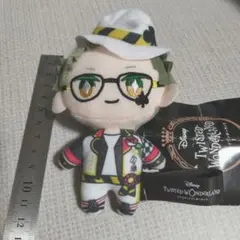 ツイステ ANIPLEX+限定 トレイ・クローバー ぬいぐるみ - メルカリ