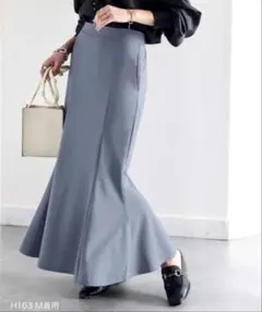 最終値下　クラシカルエルフ　マーメイドスカート ウエストゴム ロングスカート