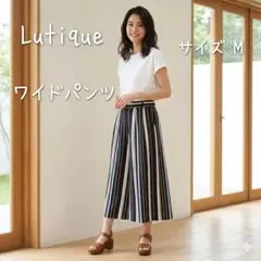 Lutique ストライプ キュロットパンツ ネイビー　ウエストゴム　Mサイズ