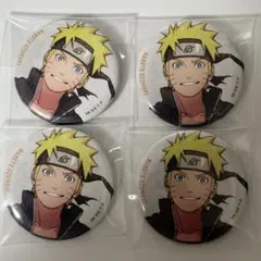 2026年最新】naruto ベースヤードの人気アイテム - メルカリ