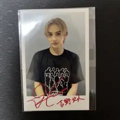 THE RAMPAGE DMMスクラッチ　吉野北人