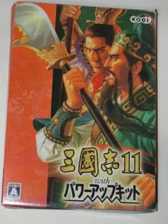 Item thumbnail for item 8f63ca41-4421-491a-b5b2-b281ce5d4127