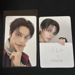 ATEEZ gh4 Z 封入 ウヨン トレカ - メルカリ