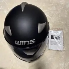 2025年最新】wins ヘルメット xlの人気アイテム - メルカリ