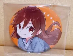 ホリミヤ　缶バッジ　堀京子