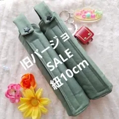 Item thumbnail for item 75f158aa-731b-4d83-82ff-4a9a21f5c15d