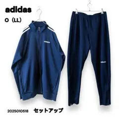 K*J様 adidas ジャージ セットアップ O LLネイビー　上下
