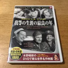 Item thumbnail for item 243a404f-9924-4058-973f-90d764f5d71e