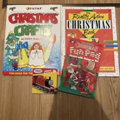 クリスマス・アクティビティ Book 3冊セット　おまけトーマス