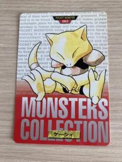 トレーナー　あーちゃん様 リクエスト 3点 まとめ商品