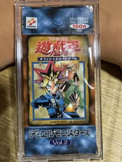 2026年最新】遊戯王 初期 未開封パックの人気アイテム - メルカリ