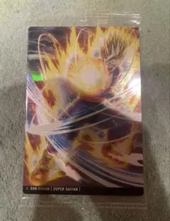 イタジャガ ドラゴンボール 1-02 アルティメット孫悟飯