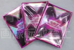 2026年最新】遊戯王の日 スリーブ 参加賞の人気アイテム - メルカリ