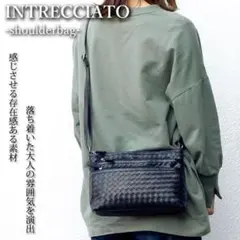 編み込み イントレチャート ショルダーバッグ メンズ レディース 新品 ブラックのサムネイル