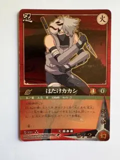 NARUTO カードゲーム 薬師カブト - メルカリ