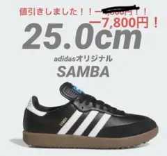 Item thumbnail for item 2fe7dbc9-080f-4bbe-92cd-6aa64f35c5e3