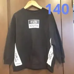 GU トップス　トレーナー　ブラック　140cm