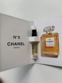 2026年最新】シャネル No5 7mlの人気アイテム - メルカリ