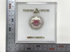 2026年最新】つくばEXPO記念メダルの人気アイテム - メルカリ