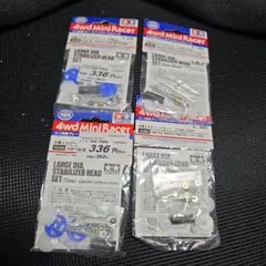 Item thumbnail for item f20ab7f0-4f88-4be1-8464-3894becf4a9b