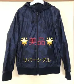 トミーヒルフィガー メンズリバーシブル ジャンパー 【カラー ネイビー】